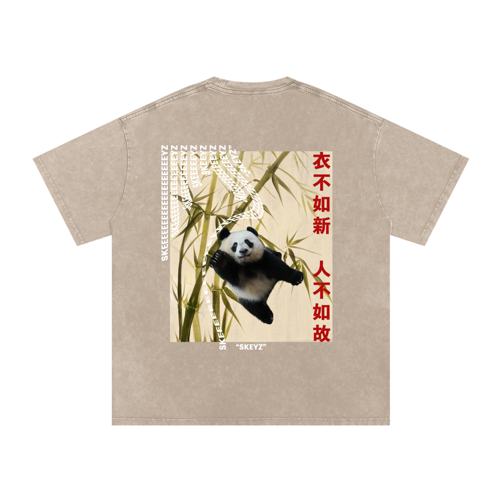 爱你 PANDA TEE